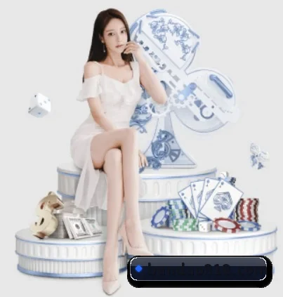 半岛体育官网 APP 界面